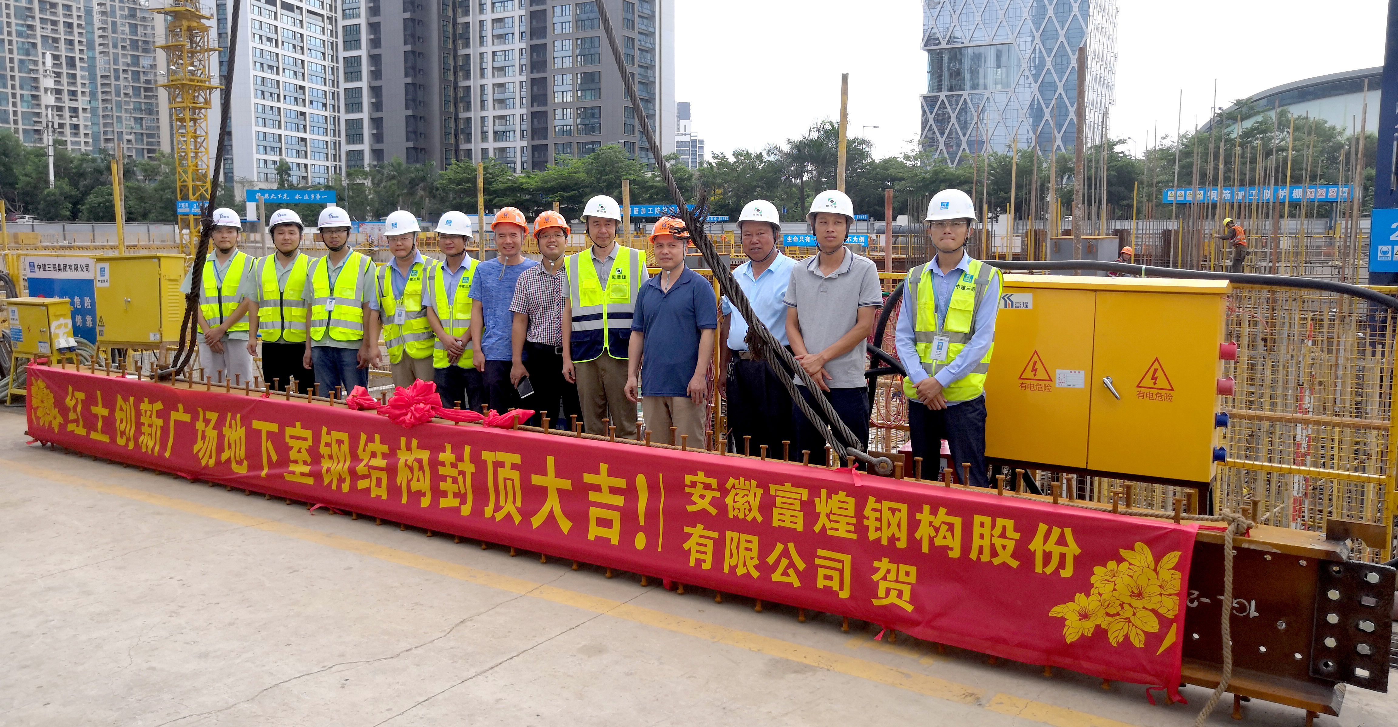 77���� �C ȫ����ȫ����̬�ȵ���������ֱ��ƽ̨