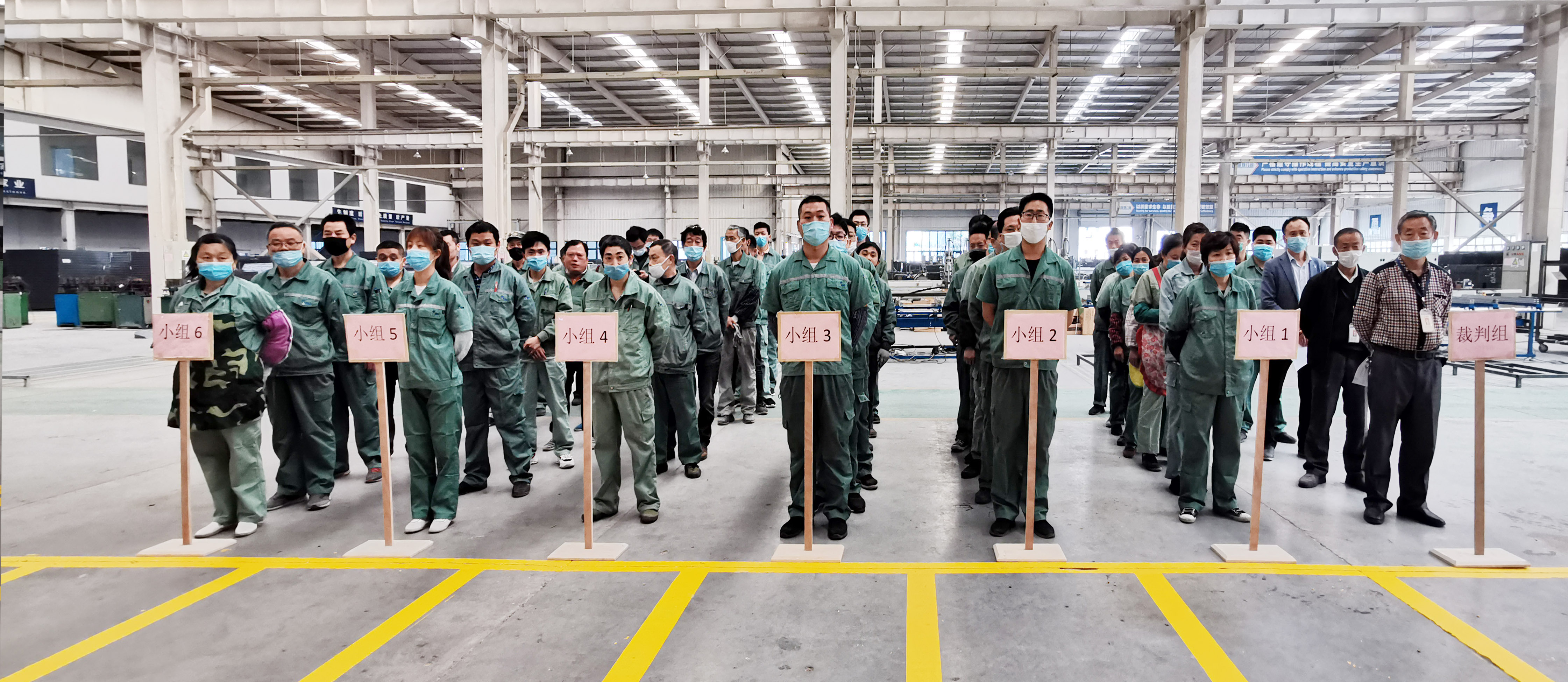 77���� �C ȫ����ȫ����̬�ȵ���������ֱ��ƽ̨