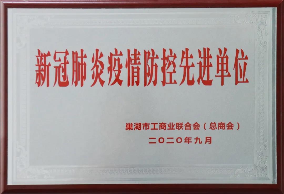 77���� �C ȫ����ȫ����̬�ȵ���������ֱ��ƽ̨