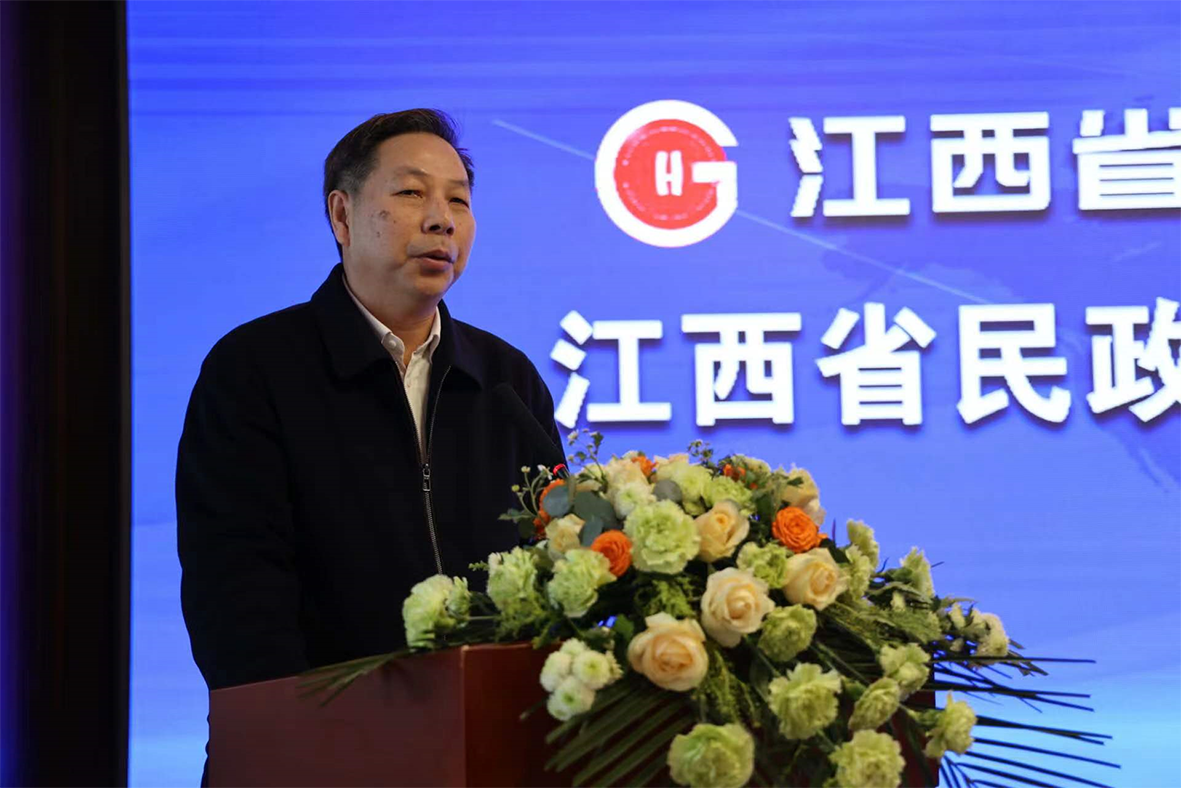 77���� �C ȫ����ȫ����̬�ȵ���������ֱ��ƽ̨