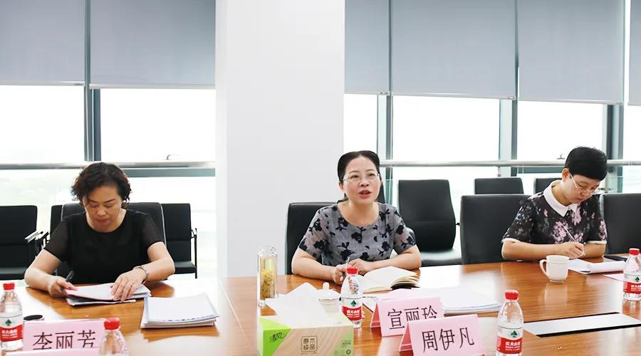 77���� �C ȫ����ȫ����̬�ȵ���������ֱ��ƽ̨