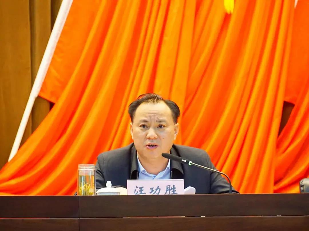 77���� �C ȫ����ȫ����̬�ȵ���������ֱ��ƽ̨