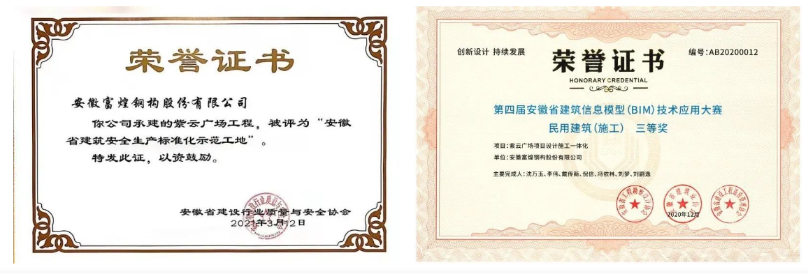 77���� �C ȫ����ȫ����̬�ȵ���������ֱ��ƽ̨