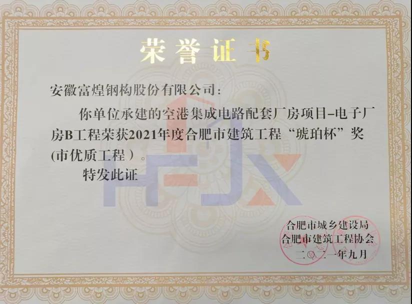 77���� �C ȫ����ȫ����̬�ȵ���������ֱ��ƽ̨