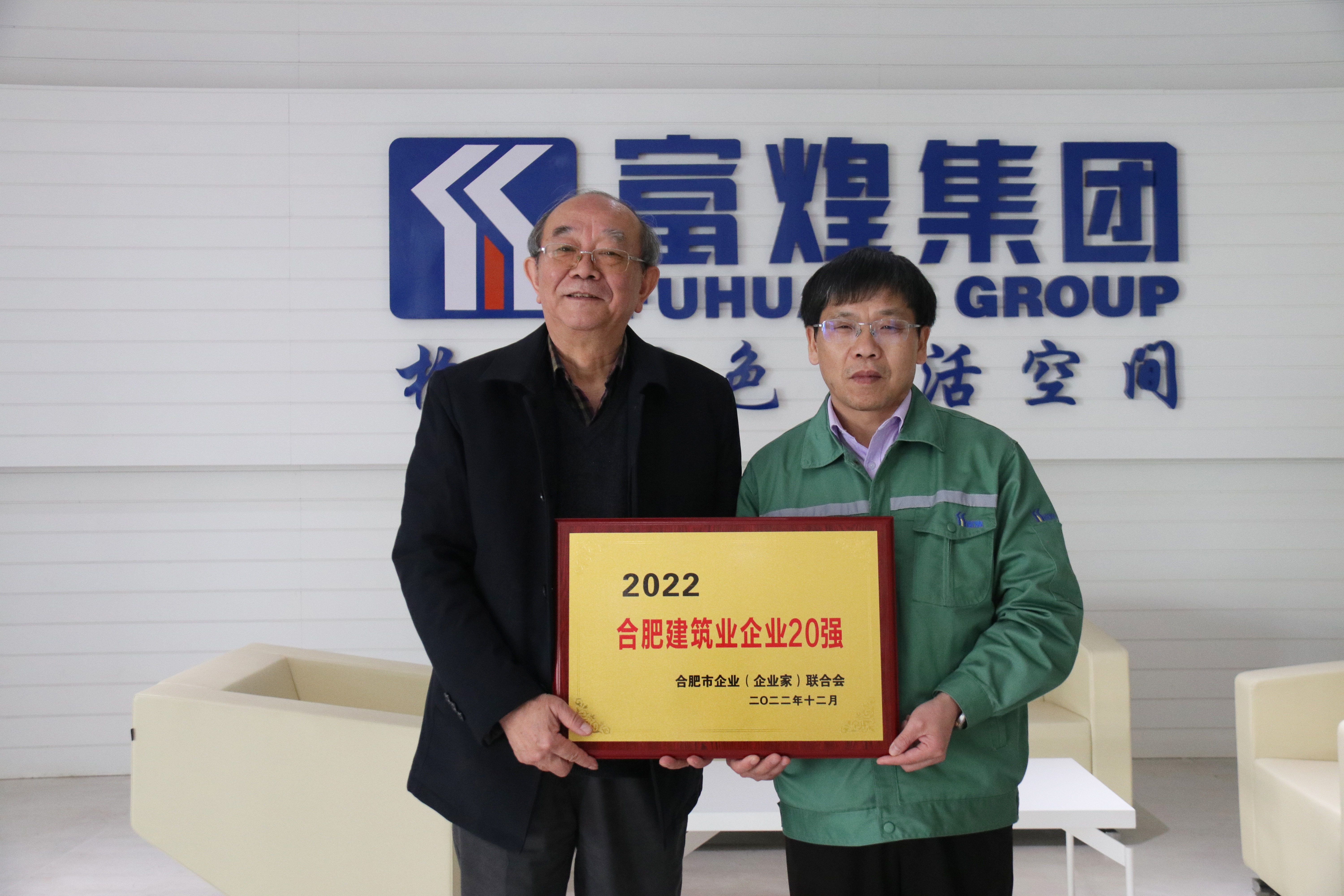 77���� �C ȫ����ȫ����̬�ȵ���������ֱ��ƽ̨