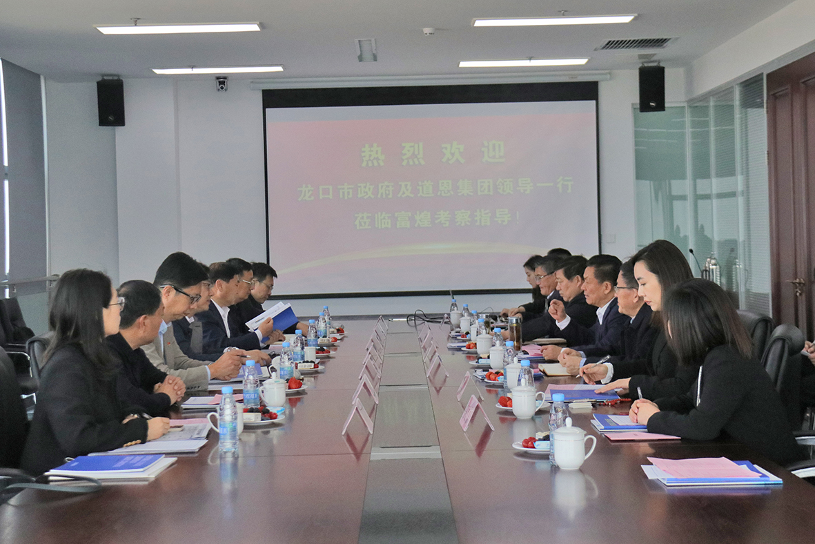 77���� �C ȫ����ȫ����̬�ȵ���������ֱ��ƽ̨