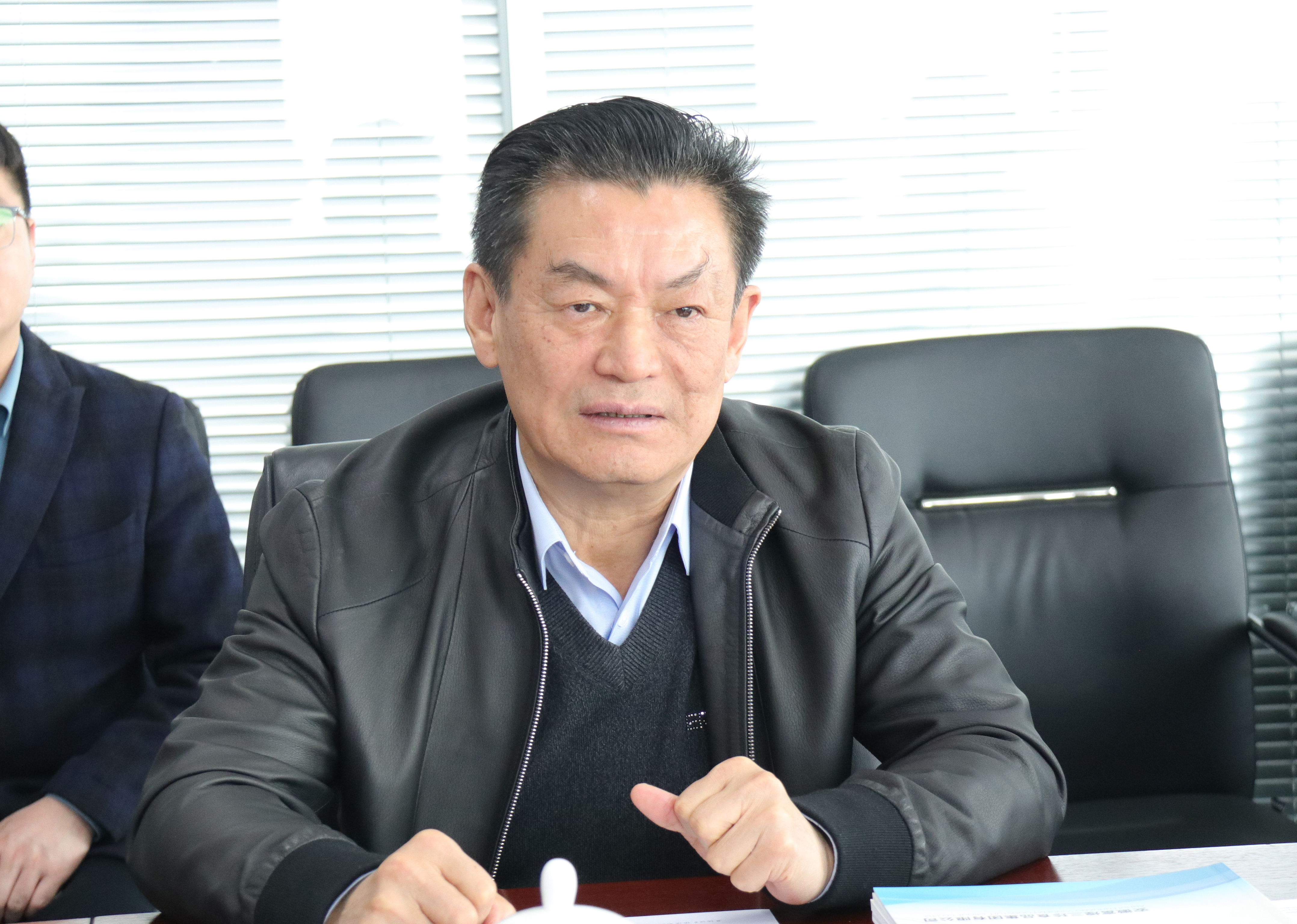 77���� �C ȫ����ȫ����̬�ȵ���������ֱ��ƽ̨