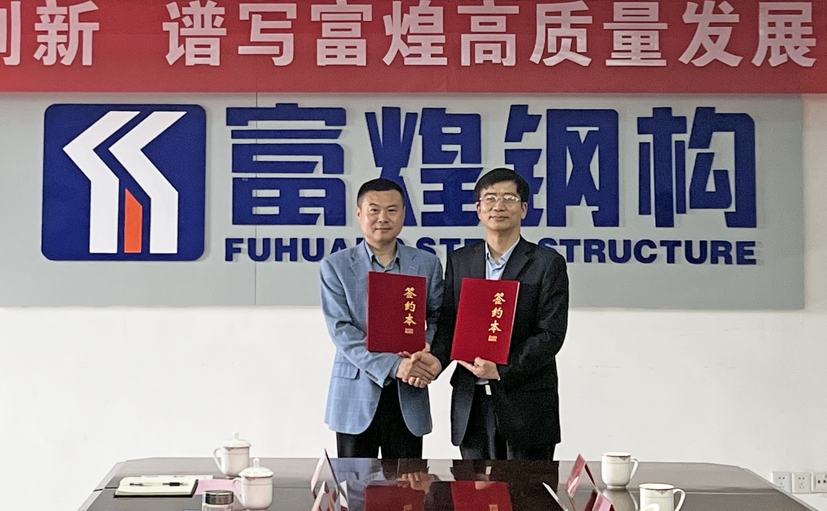 77���� �C ȫ����ȫ����̬�ȵ���������ֱ��ƽ̨