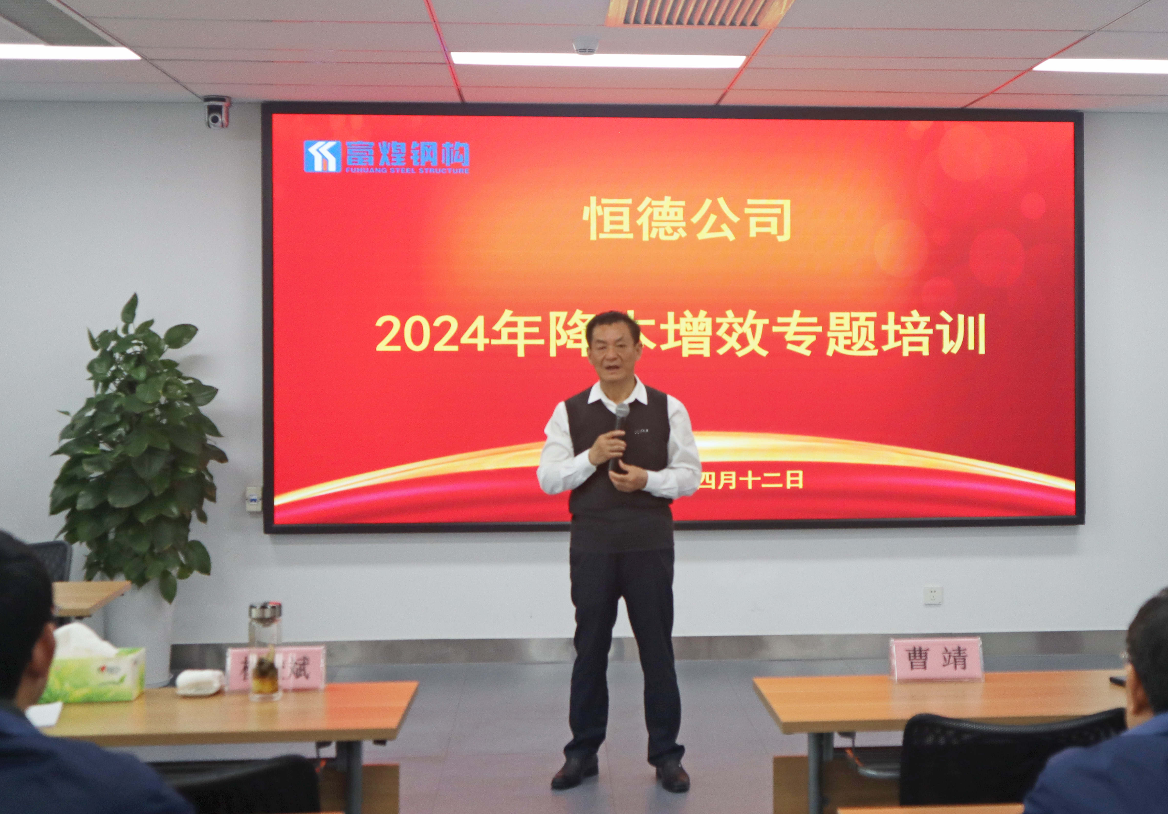 77���� �C ȫ����ȫ����̬�ȵ���������ֱ��ƽ̨