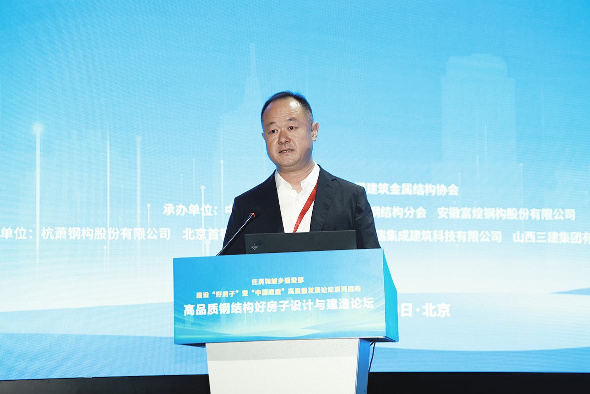 77���� �C ȫ����ȫ����̬�ȵ���������ֱ��ƽ̨