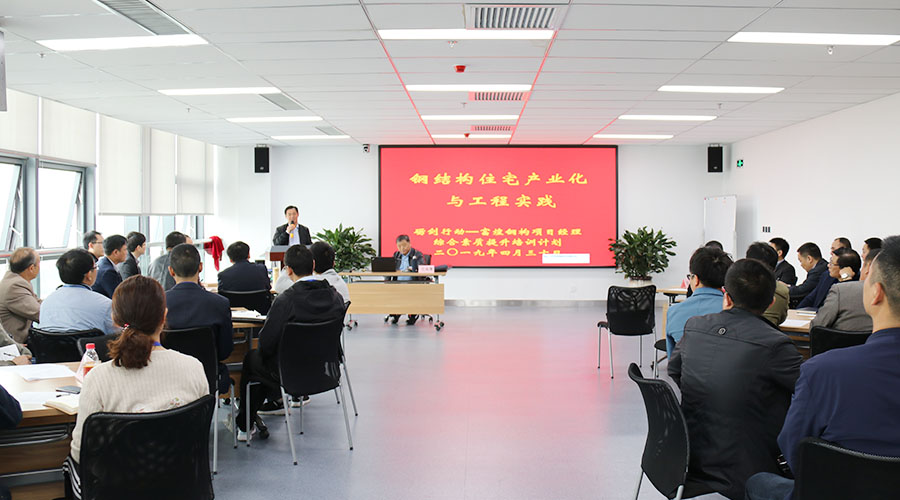 77���� �C ȫ����ȫ����̬�ȵ���������ֱ��ƽ̨