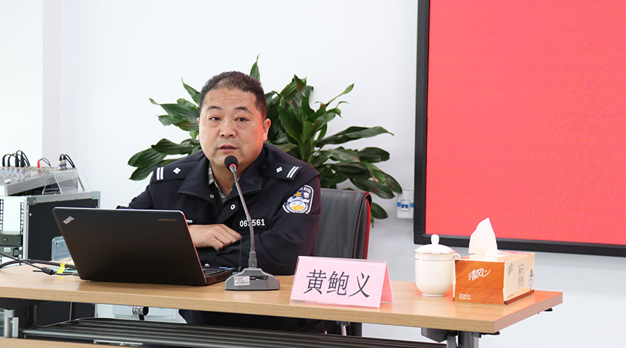 77���� �C ȫ����ȫ����̬�ȵ���������ֱ��ƽ̨