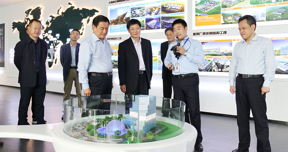 77���� �C ȫ����ȫ����̬�ȵ���������ֱ��ƽ̨