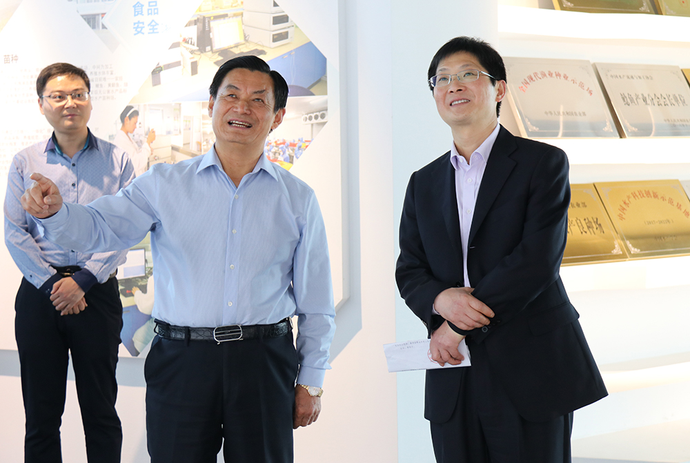 77���� �C ȫ����ȫ����̬�ȵ���������ֱ��ƽ̨