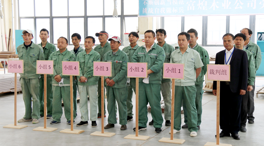 77���� �C ȫ����ȫ����̬�ȵ���������ֱ��ƽ̨