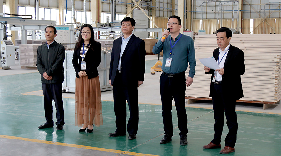 77���� �C ȫ����ȫ����̬�ȵ���������ֱ��ƽ̨