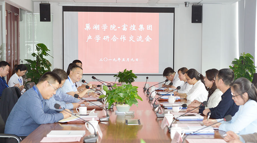 77���� �C ȫ����ȫ����̬�ȵ���������ֱ��ƽ̨