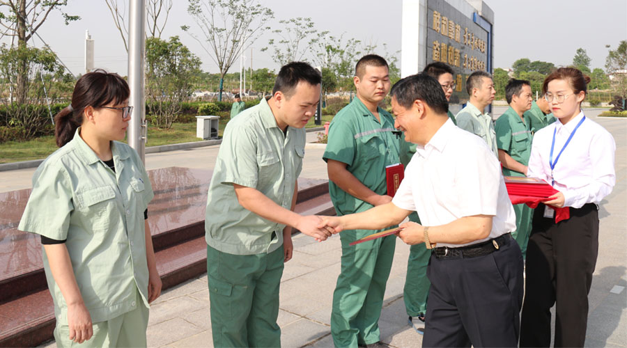 77���� �C ȫ����ȫ����̬�ȵ���������ֱ��ƽ̨