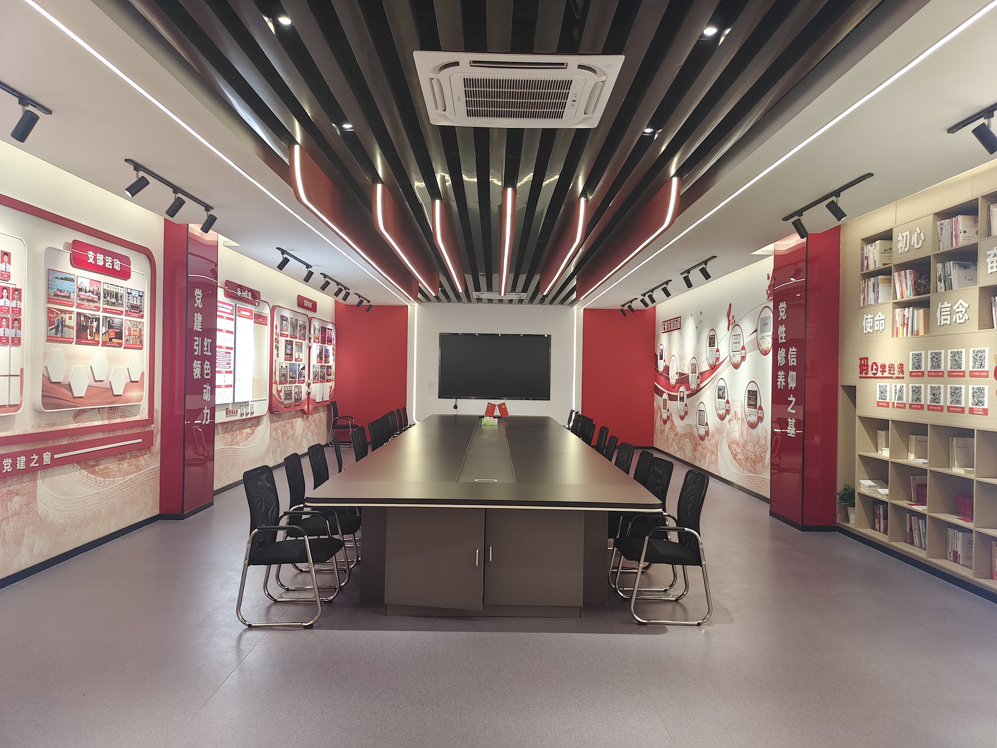 77���� �C ȫ����ȫ����̬�ȵ���������ֱ��ƽ̨