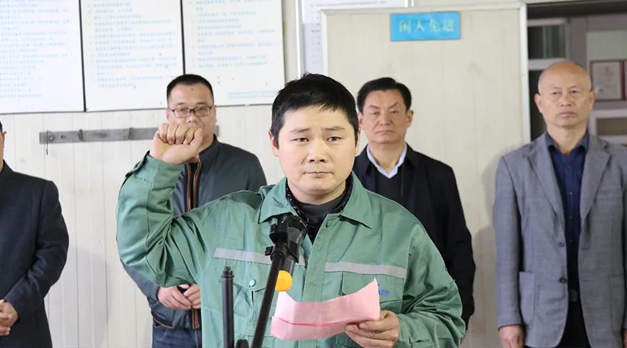 77���� �C ȫ����ȫ����̬�ȵ���������ֱ��ƽ̨