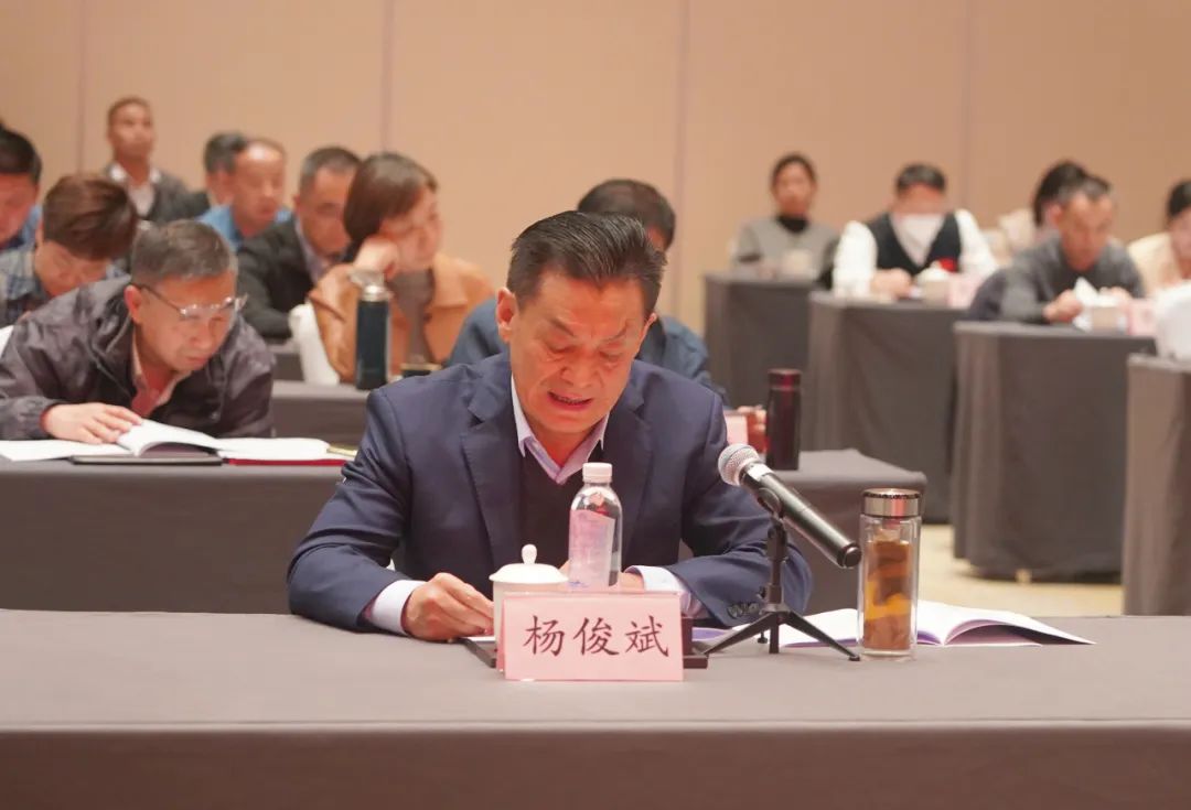 77���� �C ȫ����ȫ����̬�ȵ���������ֱ��ƽ̨