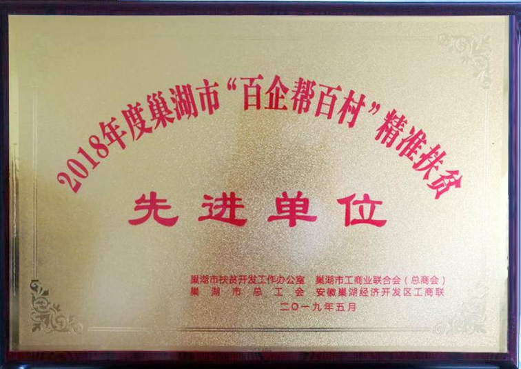 77���� �C ȫ����ȫ����̬�ȵ���������ֱ��ƽ̨