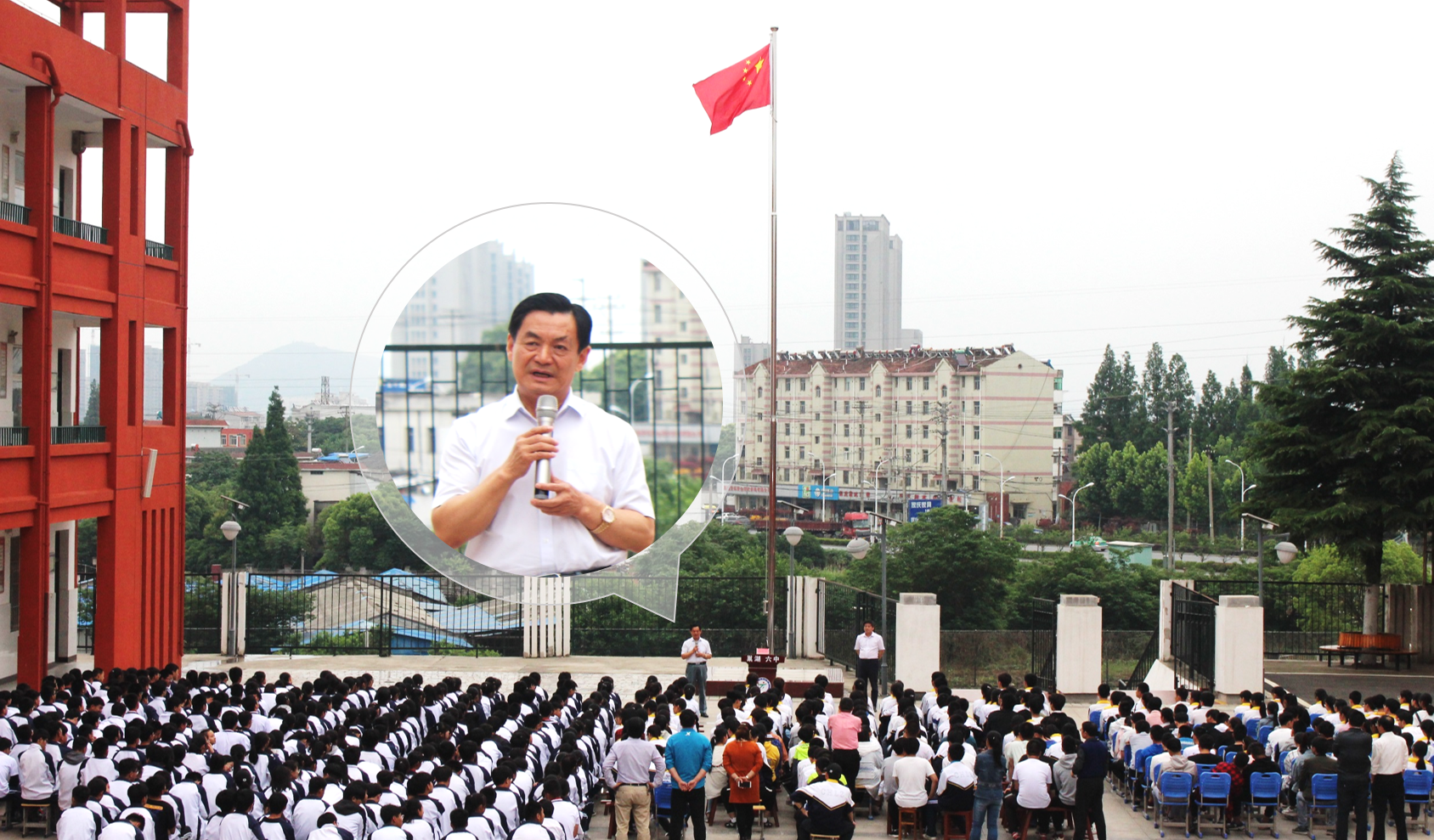 77���� �C ȫ����ȫ����̬�ȵ���������ֱ��ƽ̨