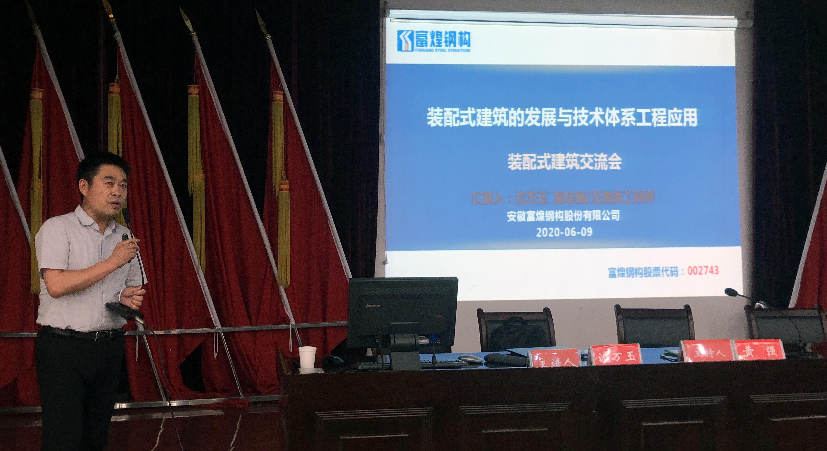 77���� �C ȫ����ȫ����̬�ȵ���������ֱ��ƽ̨