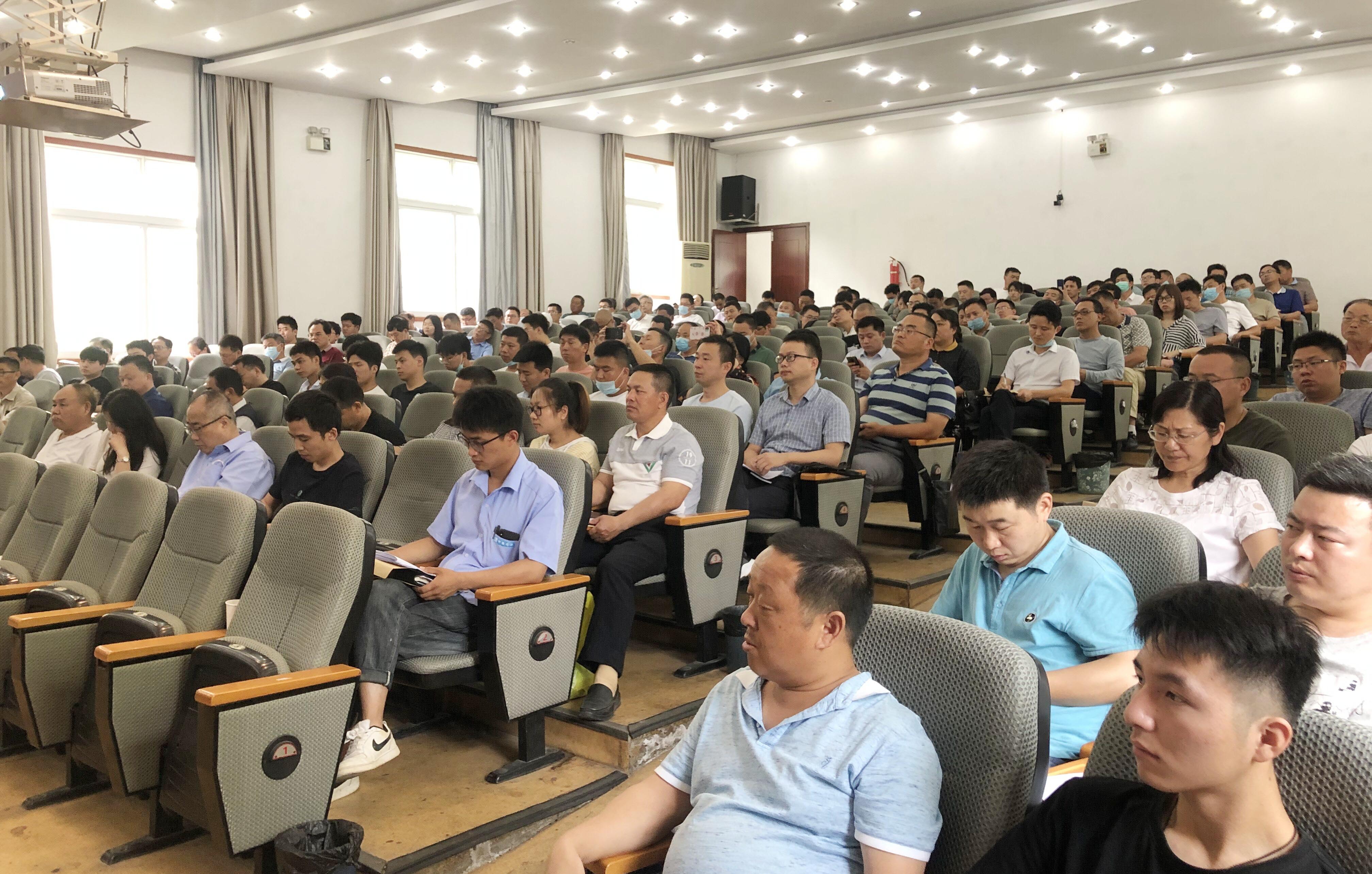 77���� �C ȫ����ȫ����̬�ȵ���������ֱ��ƽ̨