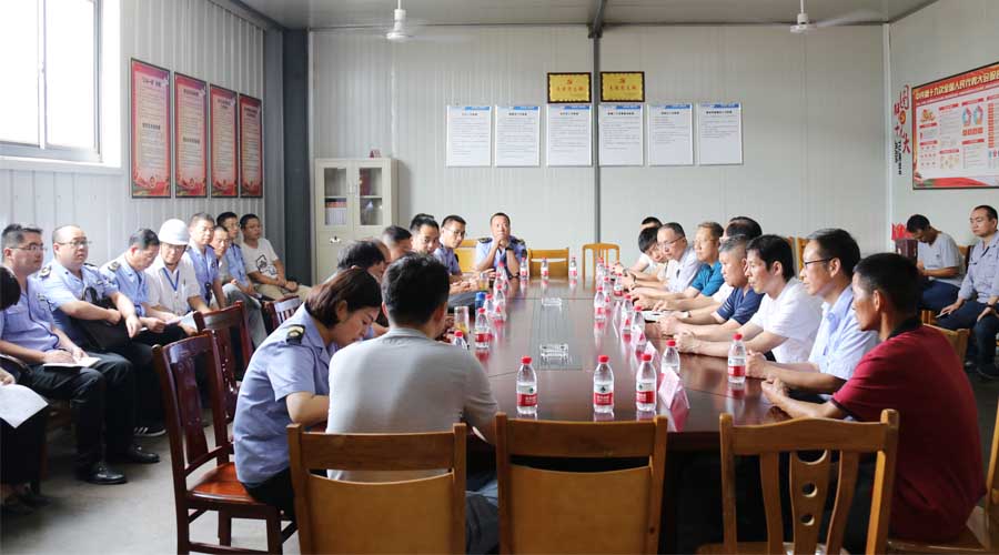 77���� �C ȫ����ȫ����̬�ȵ���������ֱ��ƽ̨