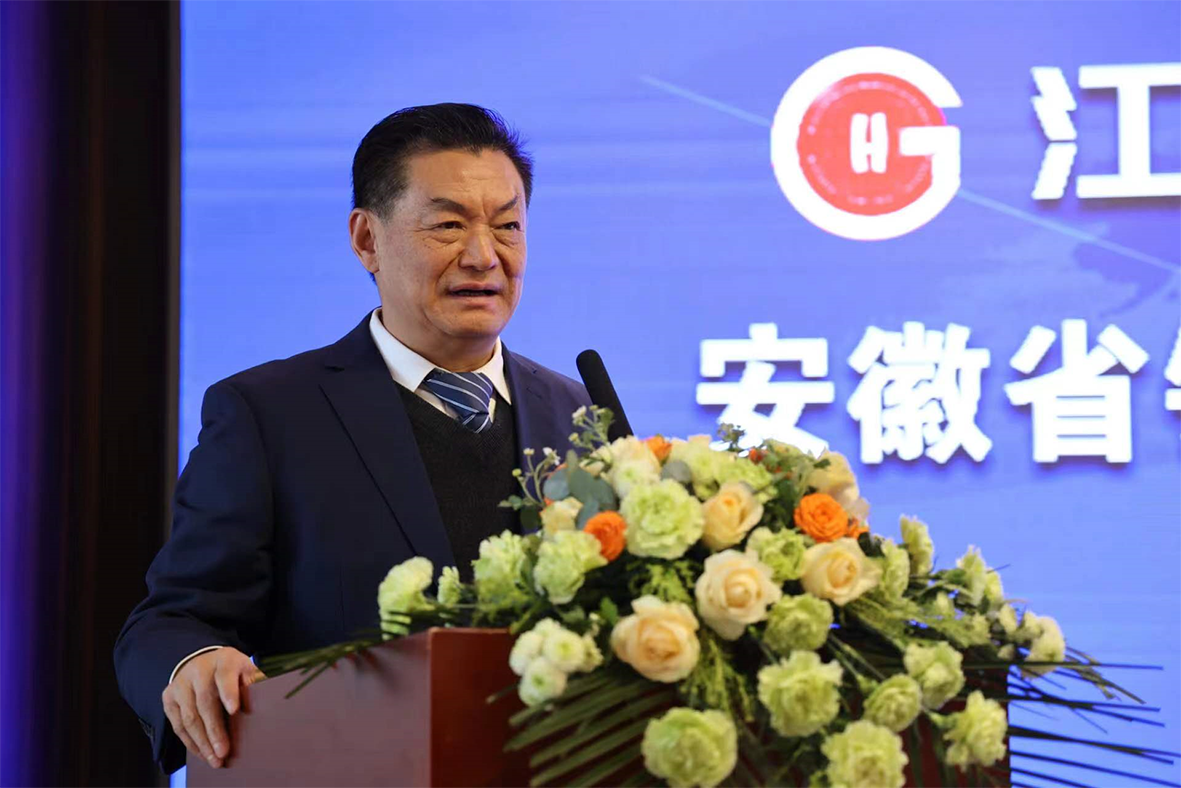 77���� �C ȫ����ȫ����̬�ȵ���������ֱ��ƽ̨