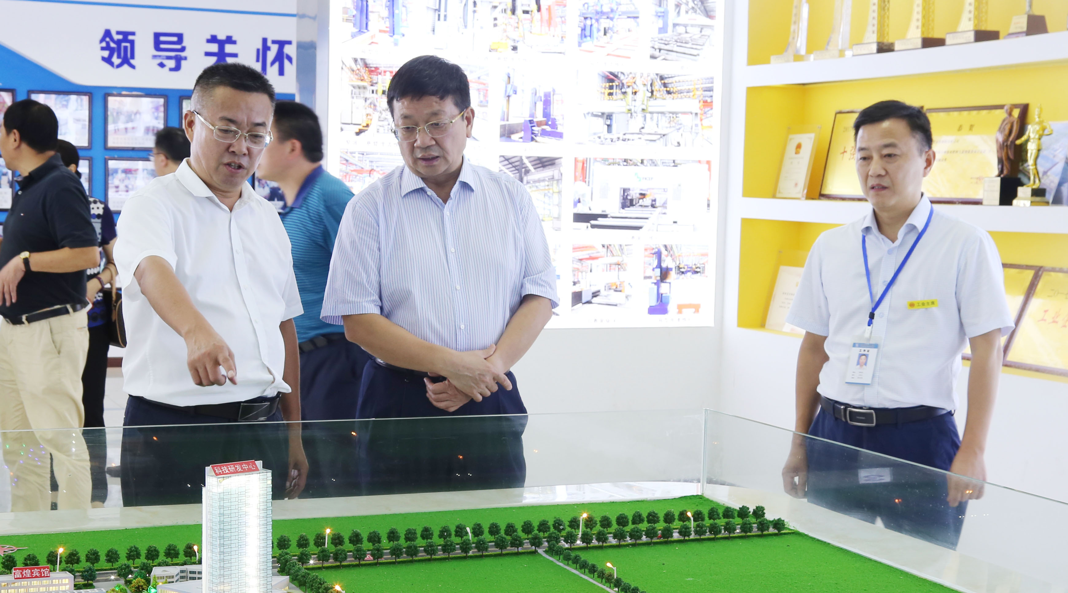 77���� �C ȫ����ȫ����̬�ȵ���������ֱ��ƽ̨