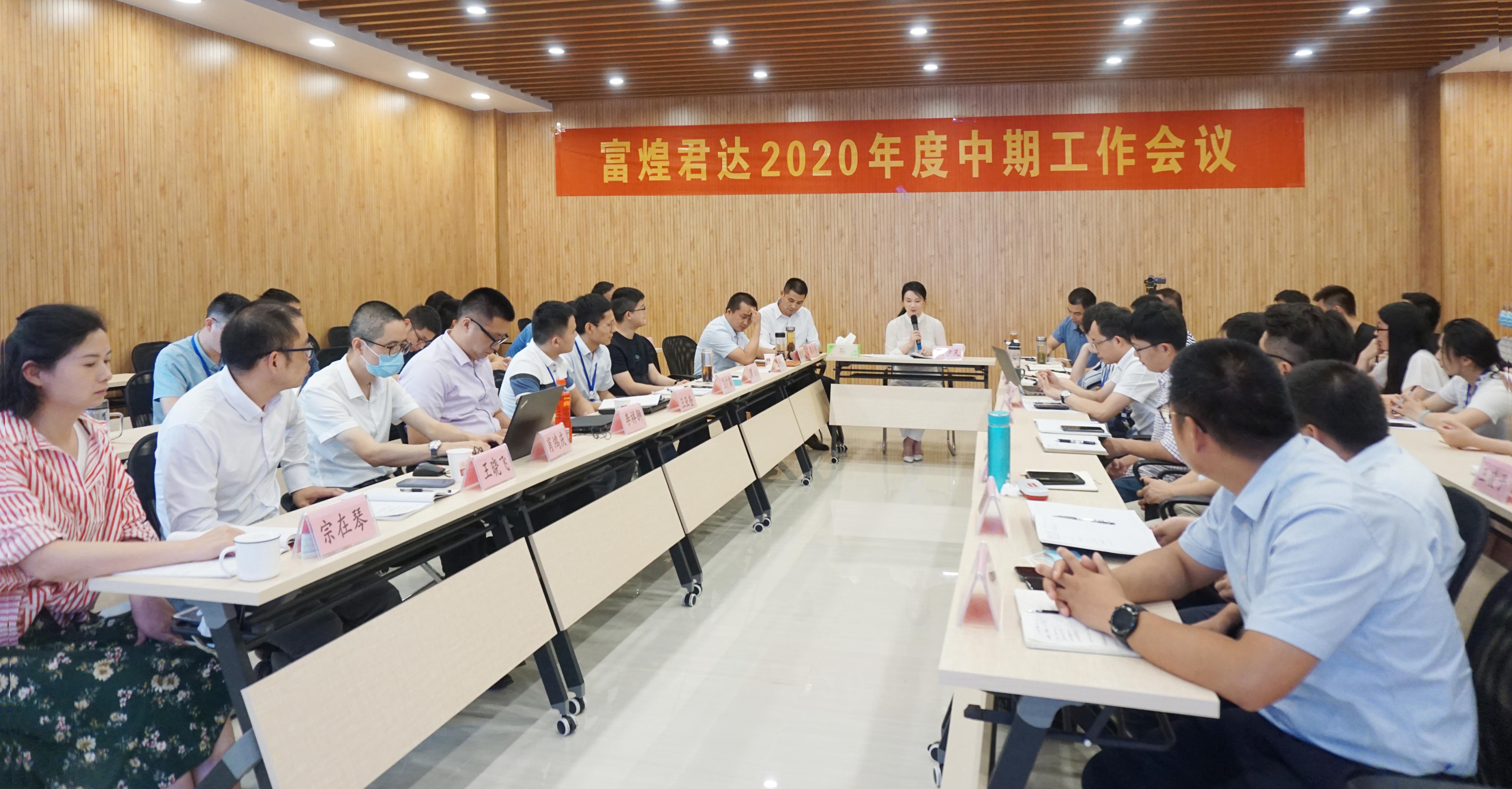 77���� �C ȫ����ȫ����̬�ȵ���������ֱ��ƽ̨