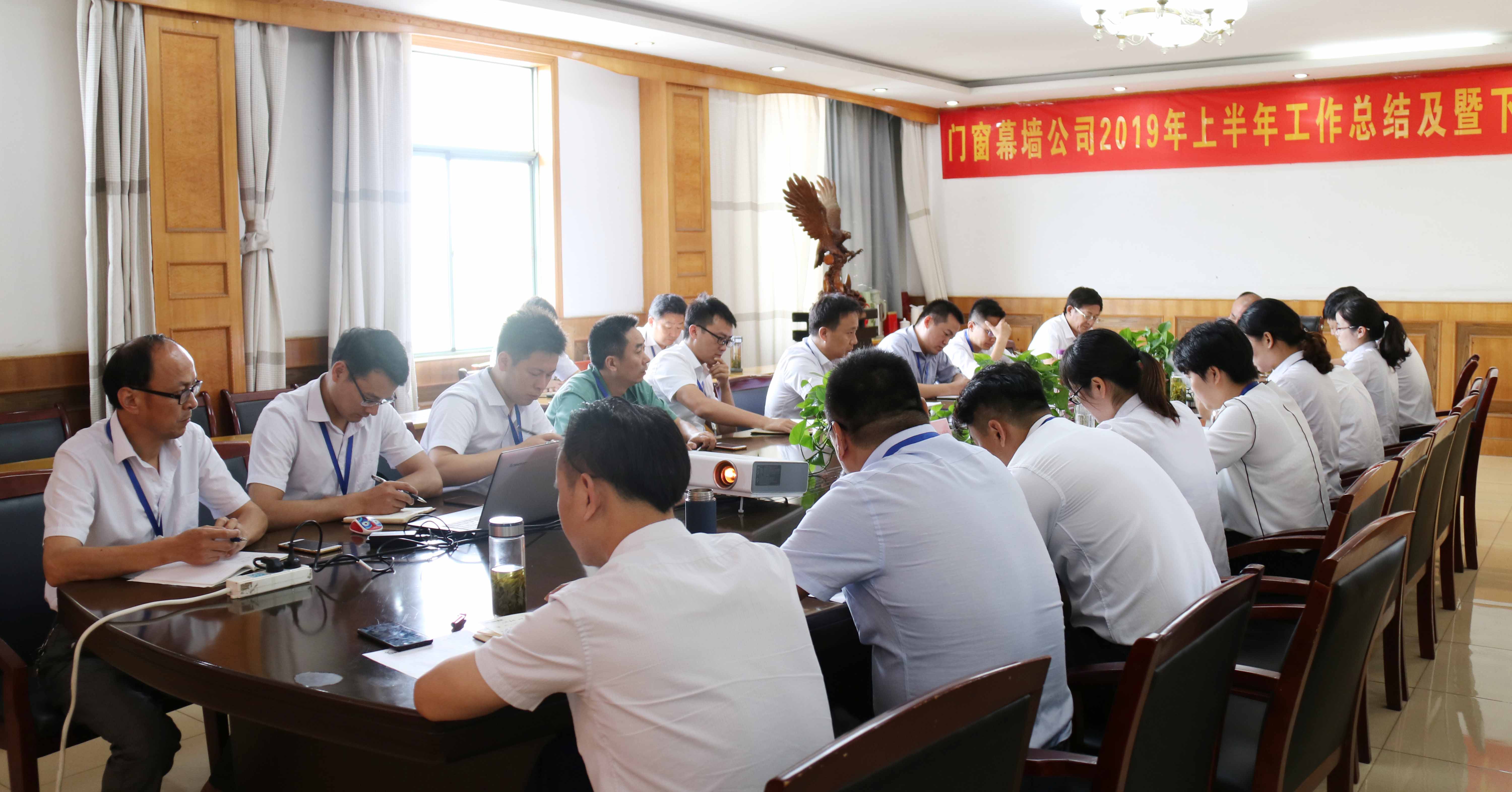 77���� �C ȫ����ȫ����̬�ȵ���������ֱ��ƽ̨