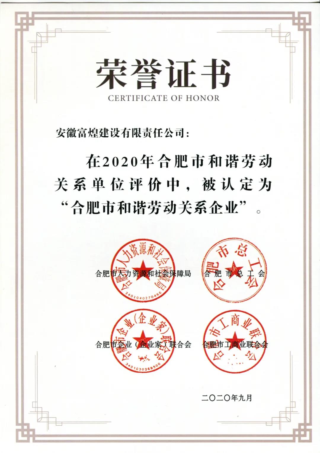 77���� �C ȫ����ȫ����̬�ȵ���������ֱ��ƽ̨