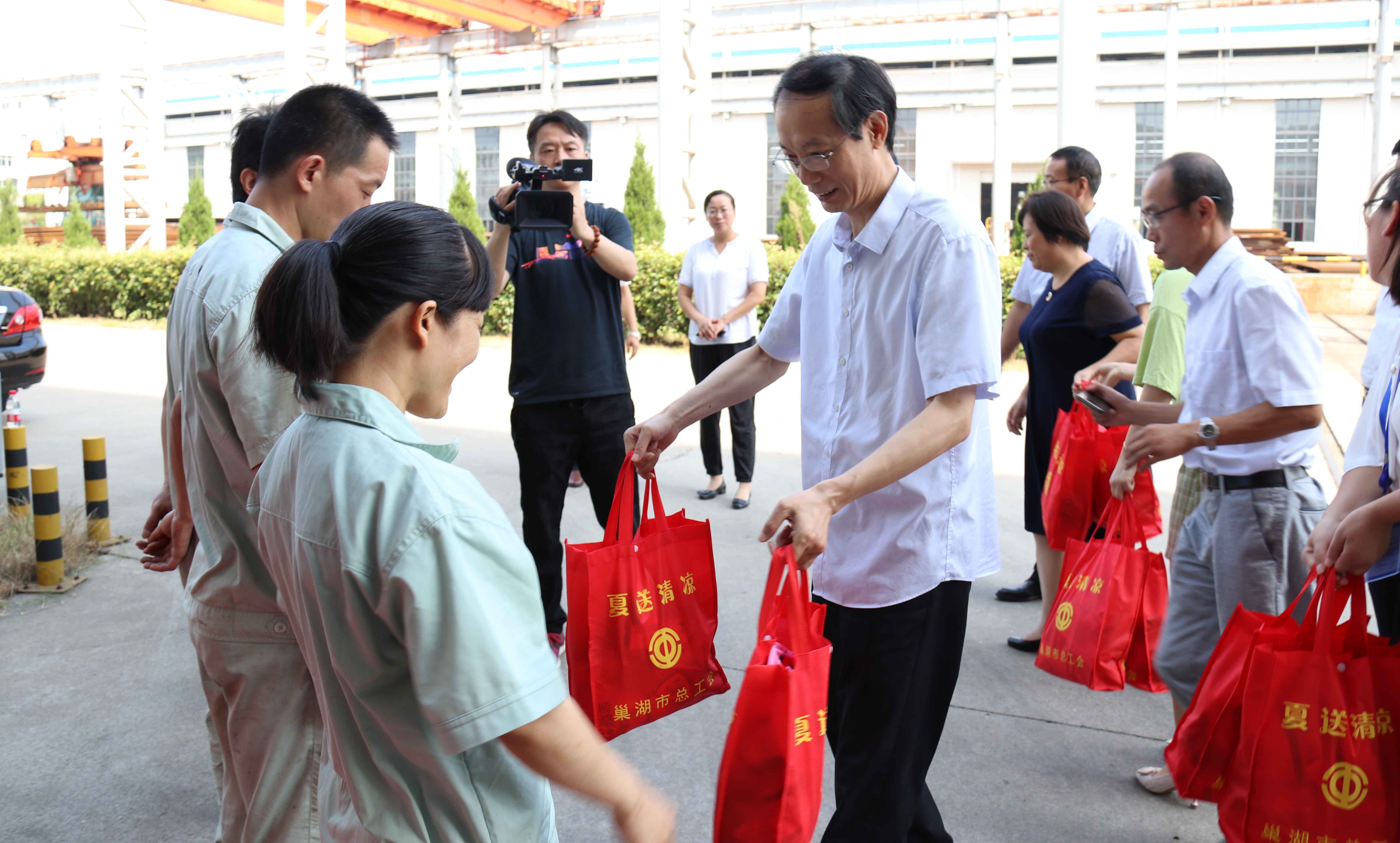 77���� �C ȫ����ȫ����̬�ȵ���������ֱ��ƽ̨