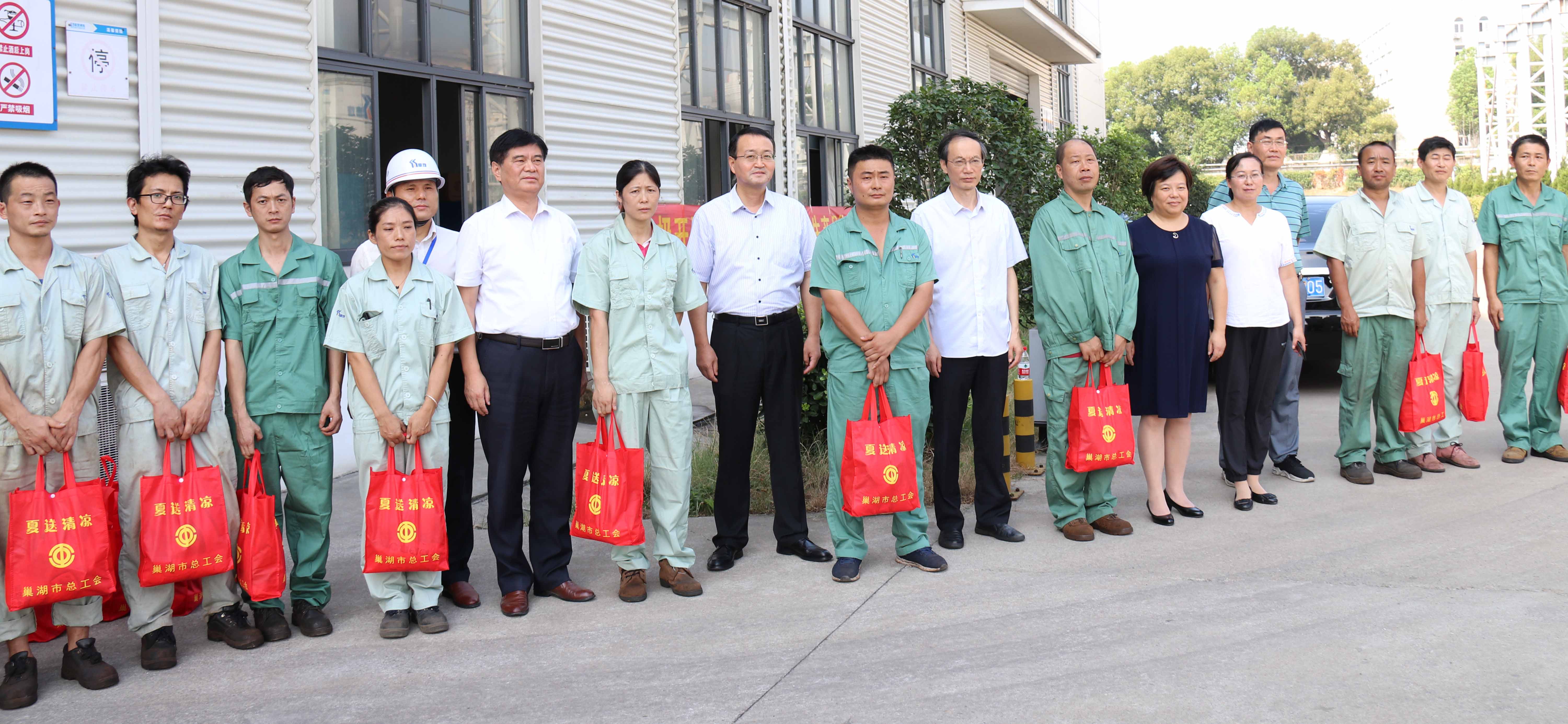 77���� �C ȫ����ȫ����̬�ȵ���������ֱ��ƽ̨