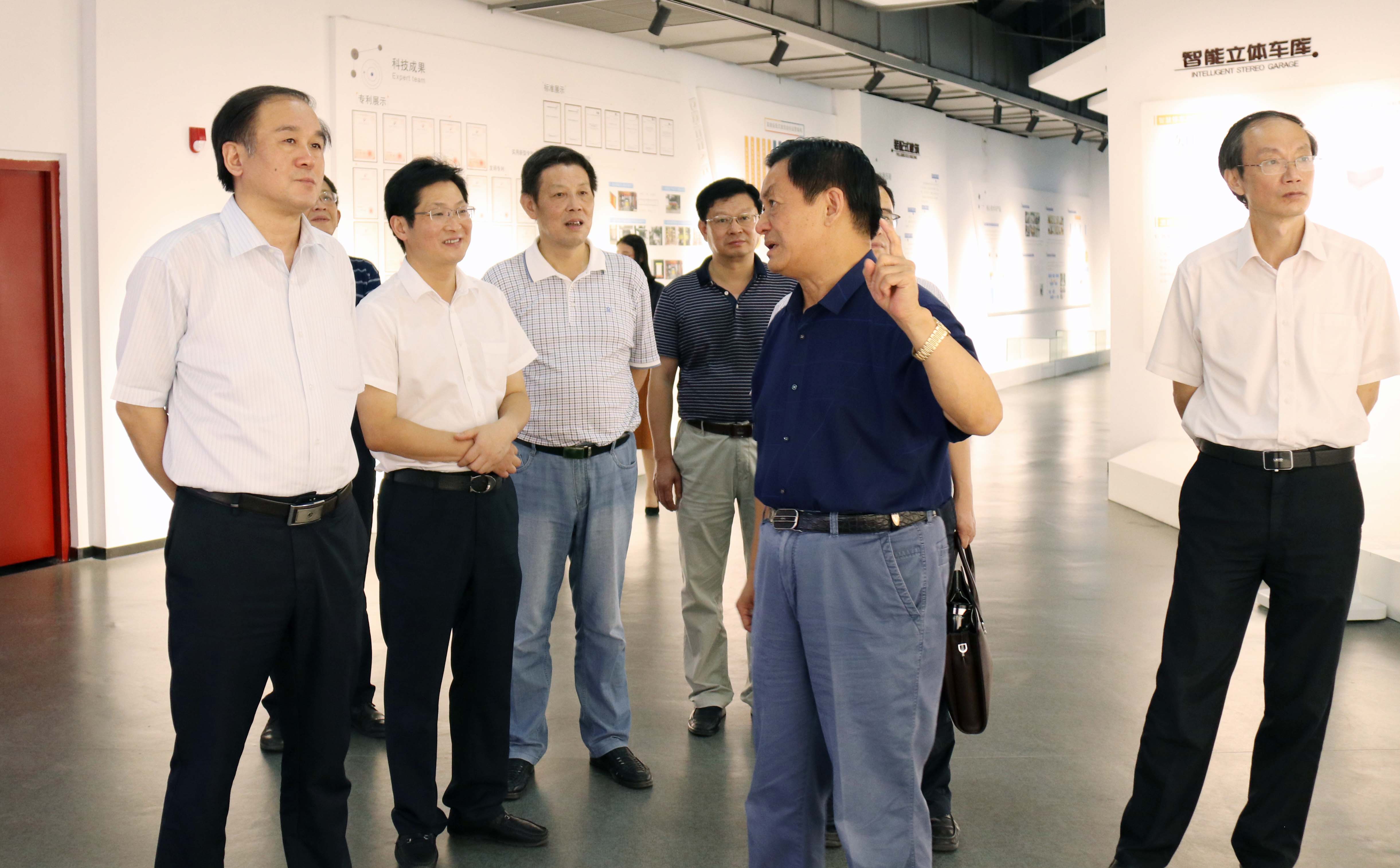 77���� �C ȫ����ȫ����̬�ȵ���������ֱ��ƽ̨