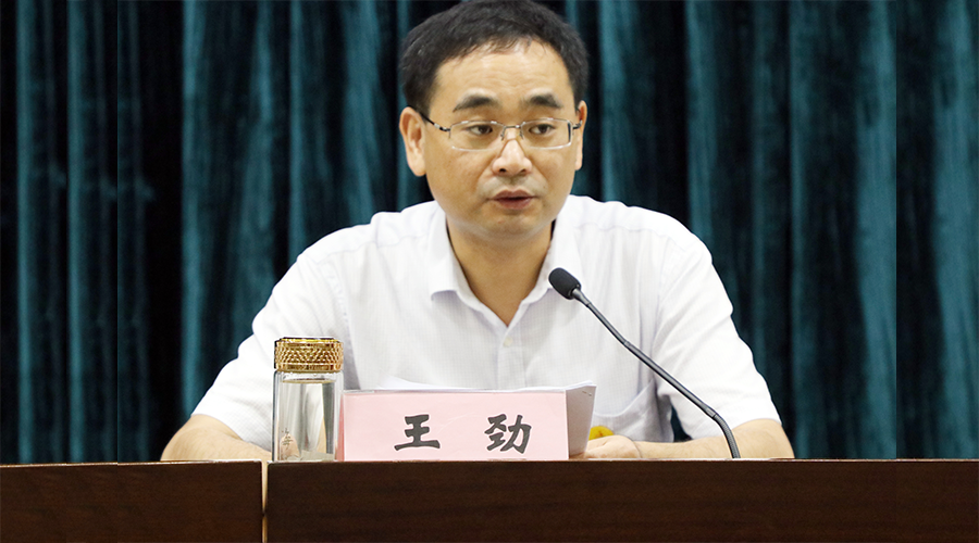 77���� �C ȫ����ȫ����̬�ȵ���������ֱ��ƽ̨