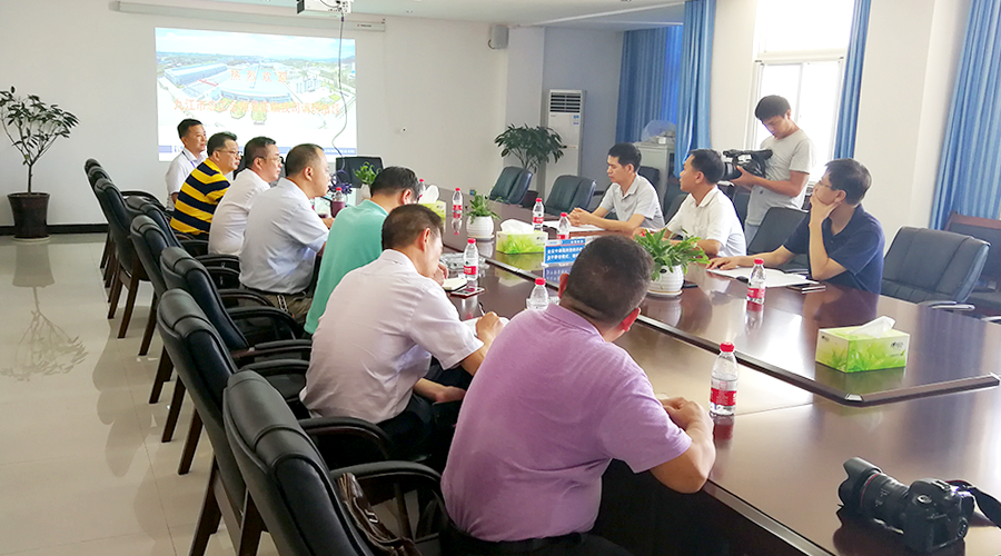 77���� �C ȫ����ȫ����̬�ȵ���������ֱ��ƽ̨