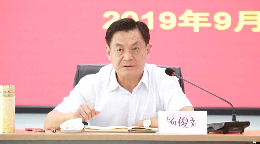 77���� �C ȫ����ȫ����̬�ȵ���������ֱ��ƽ̨