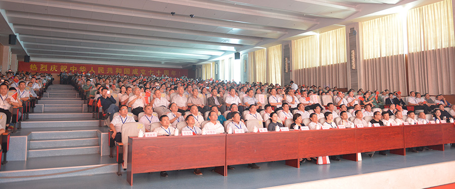 77���� �C ȫ����ȫ����̬�ȵ���������ֱ��ƽ̨