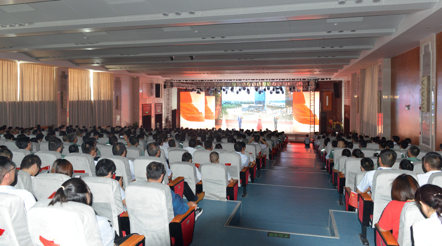 77���� �C ȫ����ȫ����̬�ȵ���������ֱ��ƽ̨