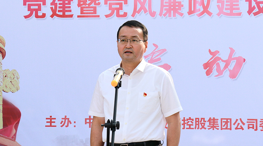 77���� �C ȫ����ȫ����̬�ȵ���������ֱ��ƽ̨