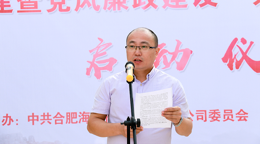 77���� �C ȫ����ȫ����̬�ȵ���������ֱ��ƽ̨