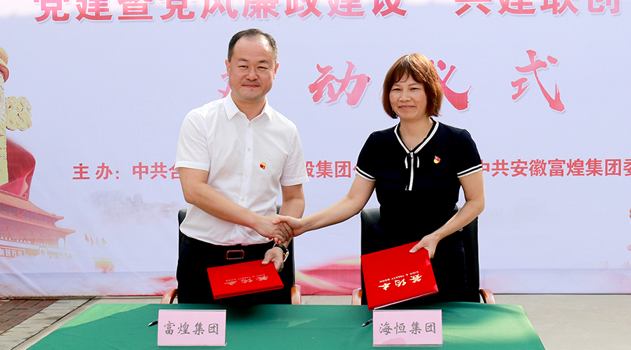 77���� �C ȫ����ȫ����̬�ȵ���������ֱ��ƽ̨