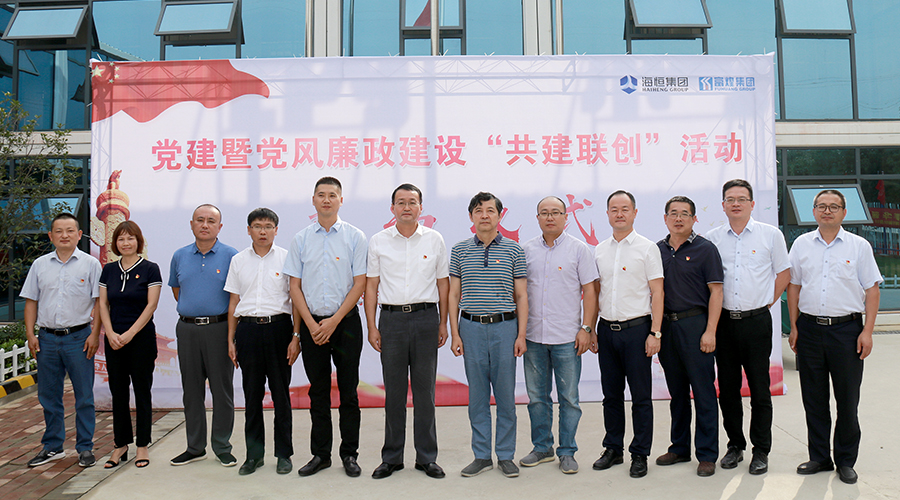 77���� �C ȫ����ȫ����̬�ȵ���������ֱ��ƽ̨