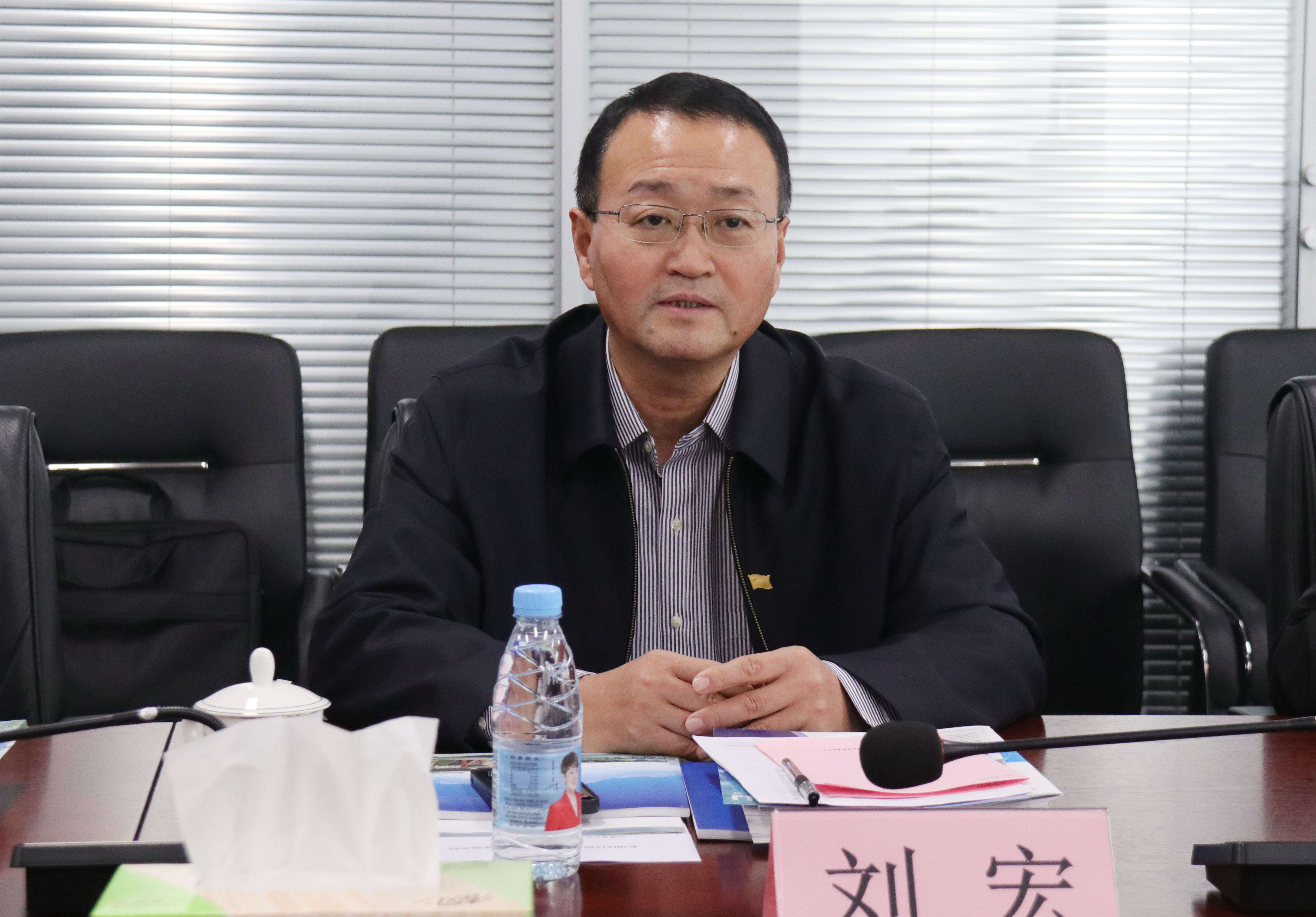 77���� �C ȫ����ȫ����̬�ȵ���������ֱ��ƽ̨