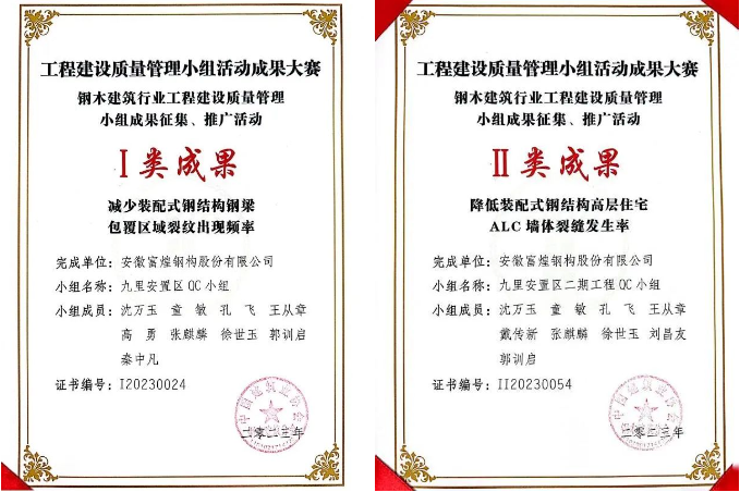 77���� �C ȫ����ȫ����̬�ȵ���������ֱ��ƽ̨