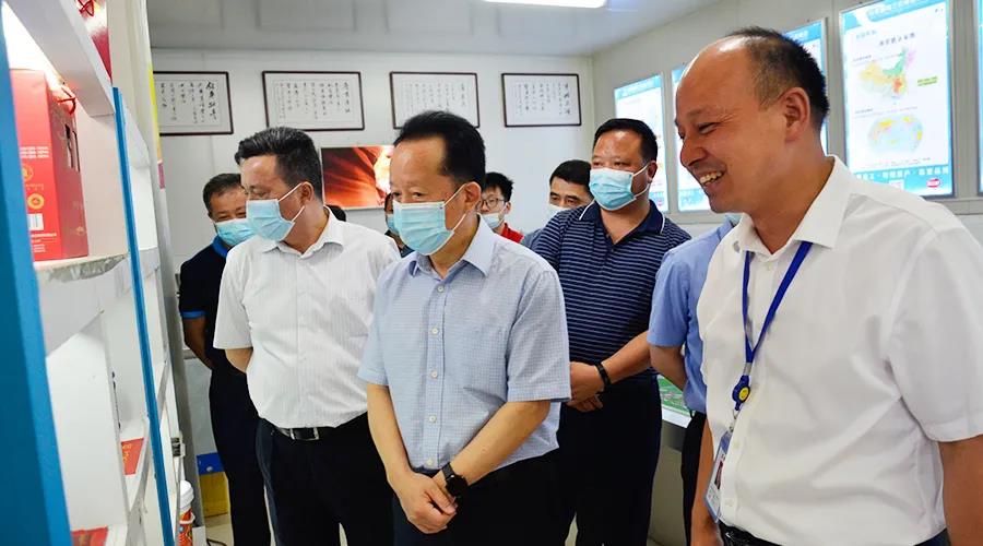 77���� �C ȫ����ȫ����̬�ȵ���������ֱ��ƽ̨